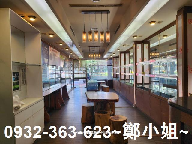 桃園區店面-2