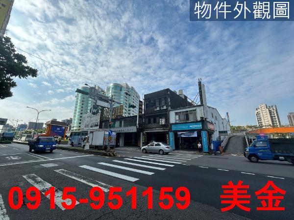 桃園透天-1