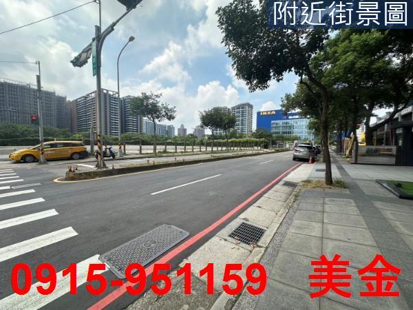 桃園辦公室-1