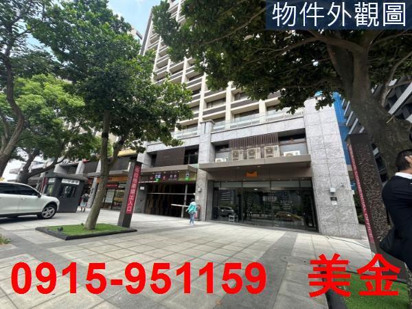桃園辦公室-2