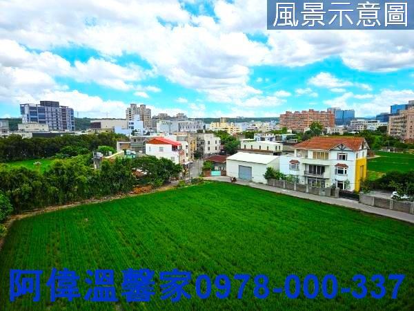 新竹竹北大樓-10