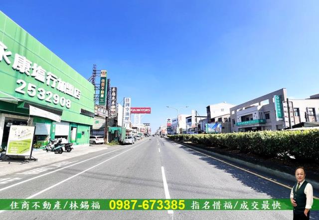 永康廠房-1
