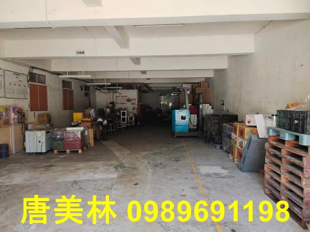 桃園廠房-1