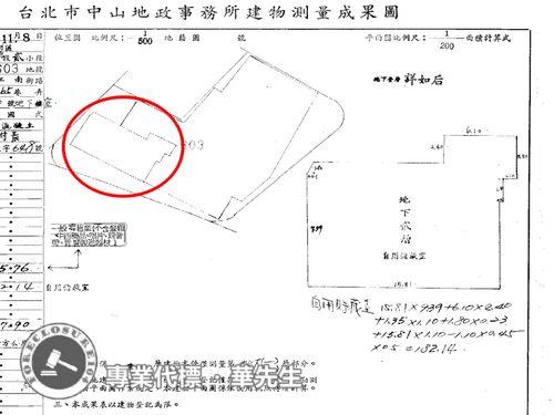 台北內湖法拍華廈-7