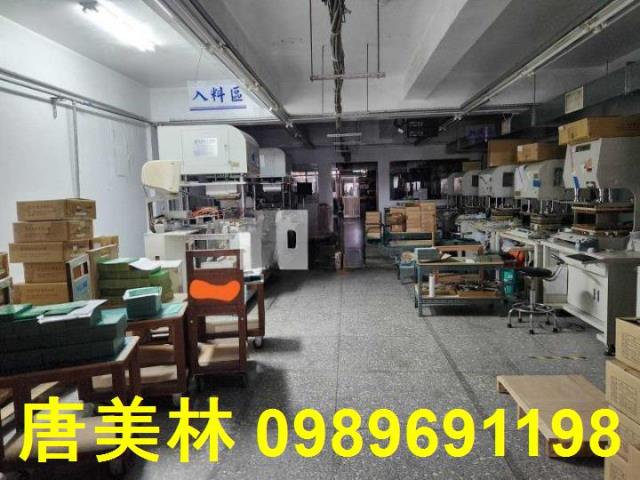 桃園區廠房-2