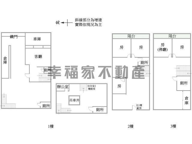 安南廠房-15