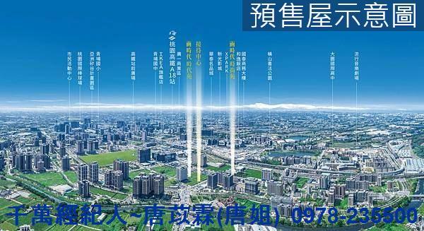 中壢大樓-1