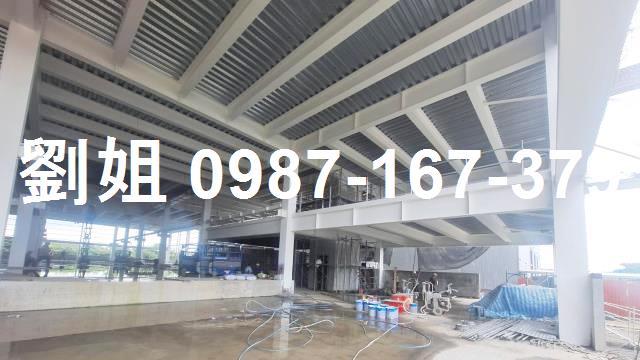 台南廠房-1