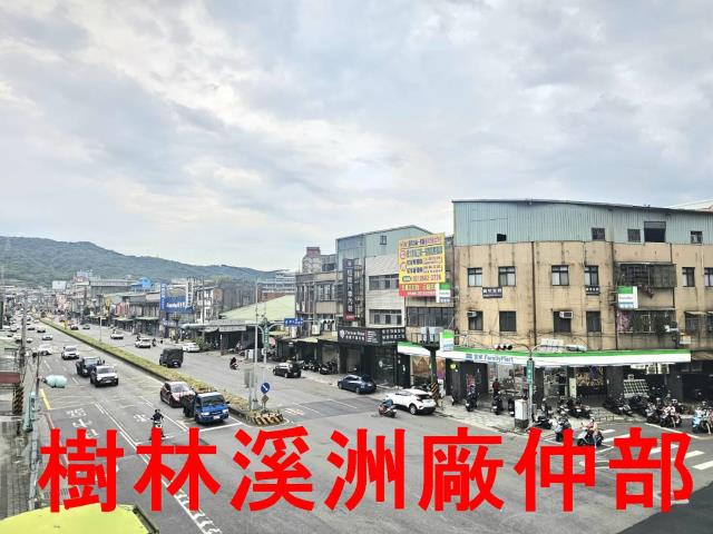 樹林透天-1