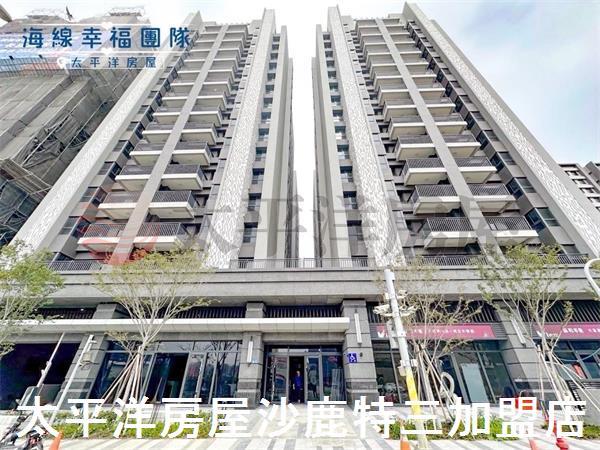 清水華廈-1