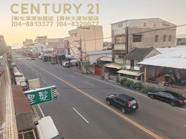 彰化透天-1