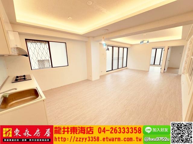 台中華廈-1