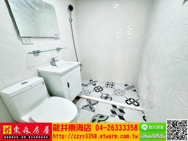 台中華廈-5
