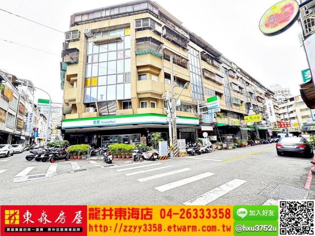 台中華廈-9