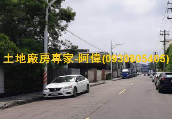 高雄大寮廠房-1