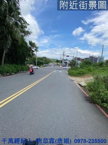 新竹東區華廈-4