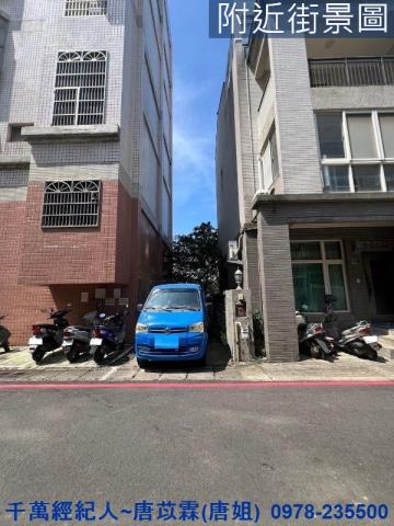 新竹東區華廈-5