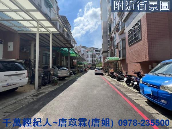新竹東區華廈-8