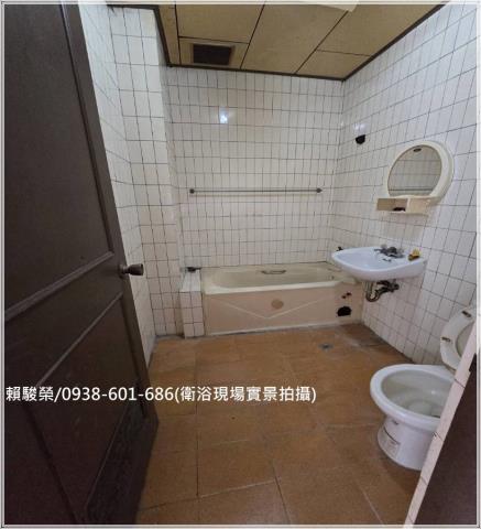 桃園中壢光明公園公寓