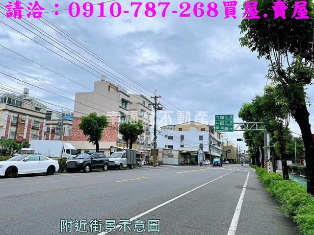 台南透天-13