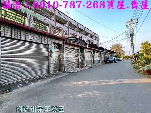 台南透天-2