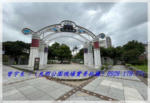 桃園中壢公寓-13