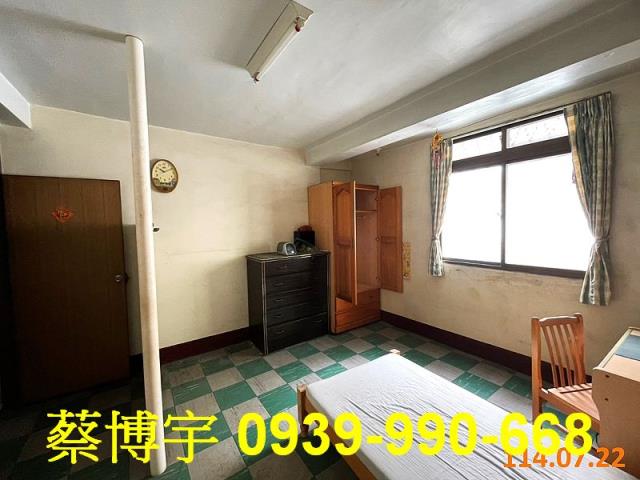 員林法拍屋建國路透天