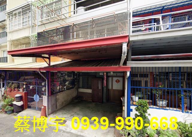 員林法拍屋建國路透天