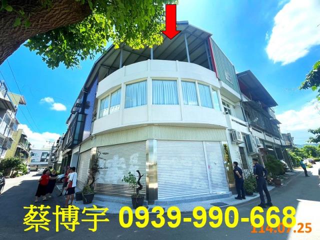 田中法拍屋八德街透天