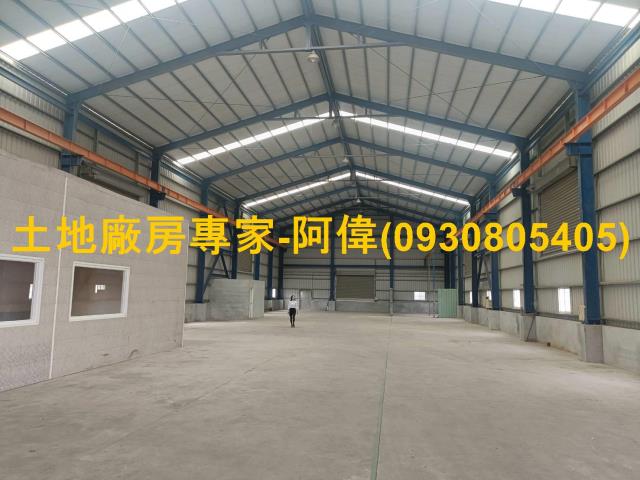 高雄林園廠房-1