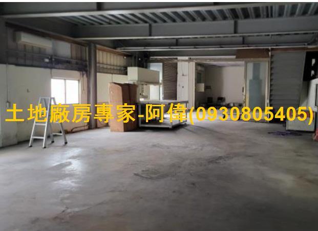 高雄燕巢廠房-1