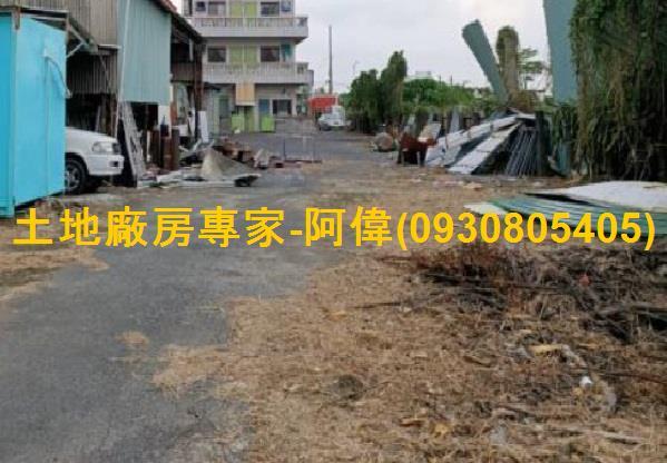 高雄大寮農舍-1