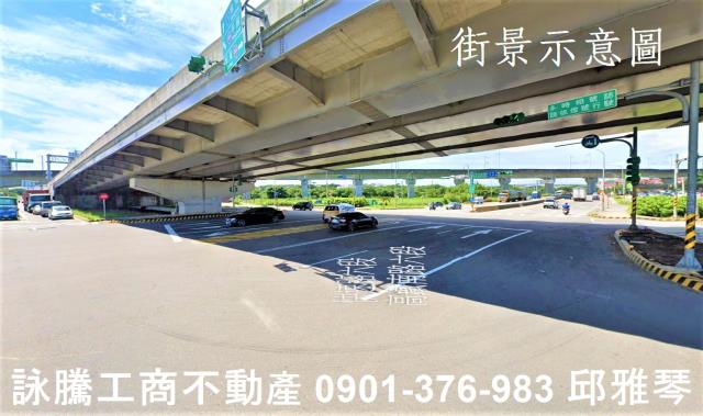 桃園新屋廠房-1