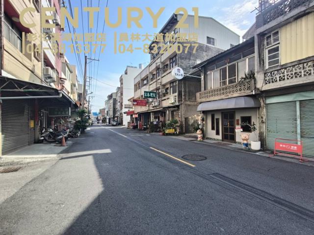 員林店面-4