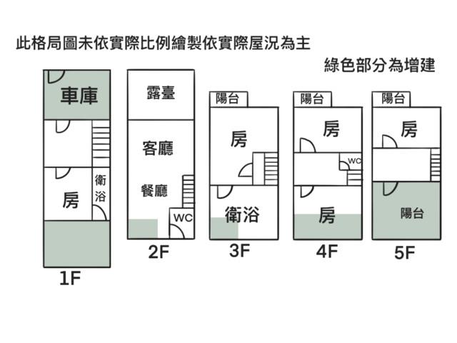 台南透天-15