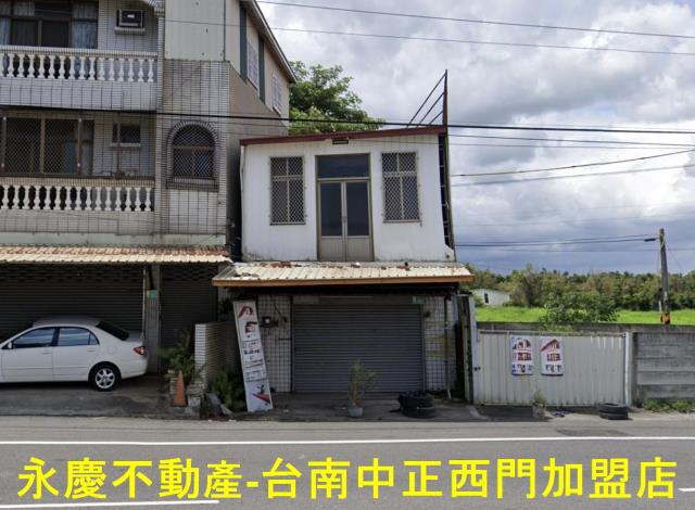 台南新化透天-1
