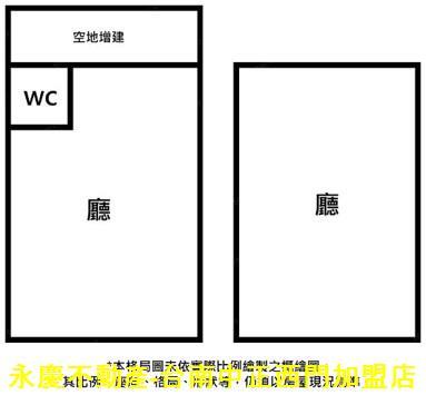 台南新化透天-7
