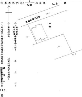 龜山法拍大樓-9