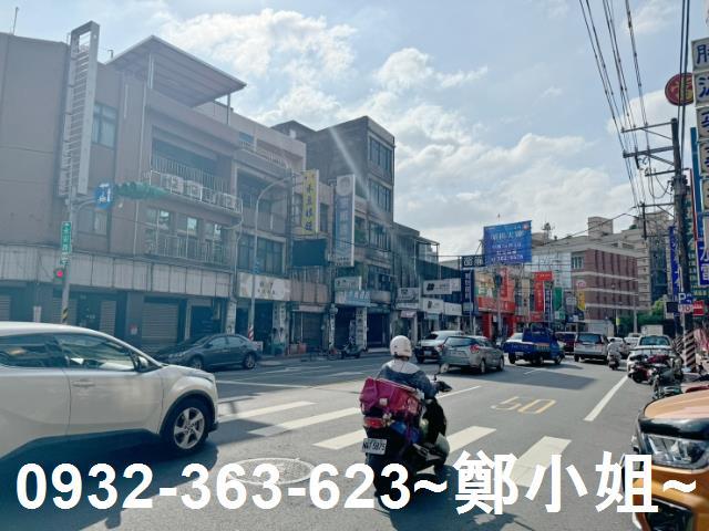 桃園店面-2