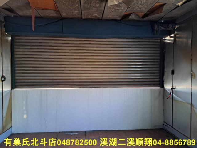 田中透天-13