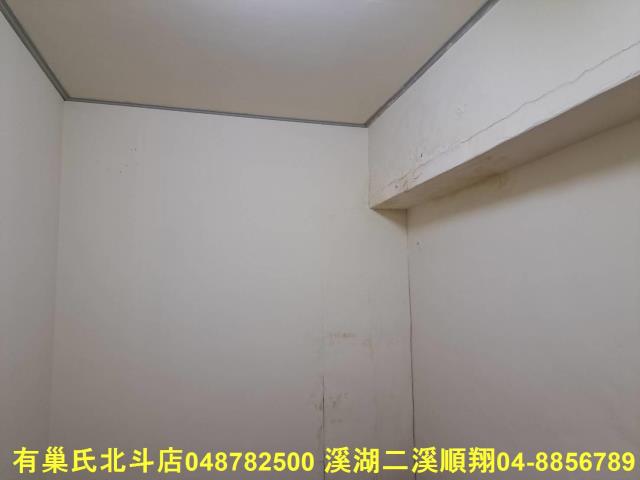 田中透天-14