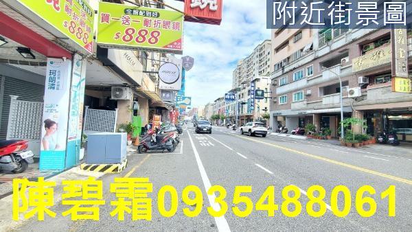 東區店面-1