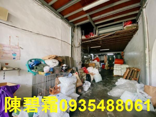 永康廠辦-5