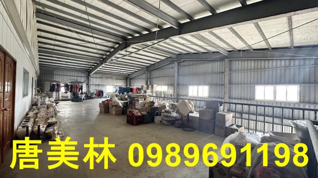 新屋廠房-1