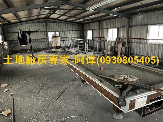 高雄廠房-1