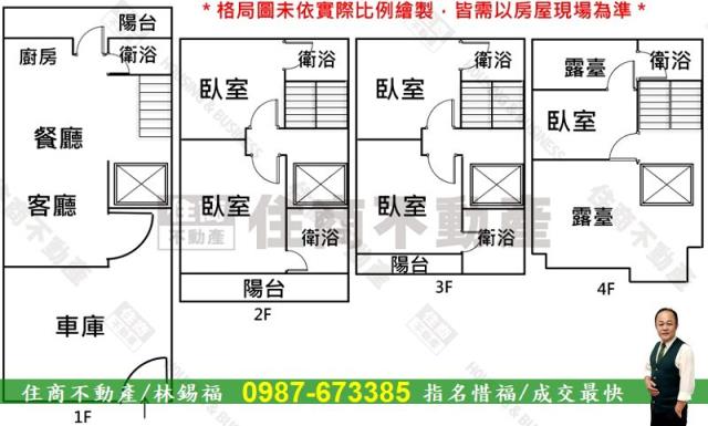 安南別墅-13