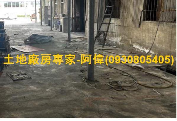 仁德廠房-1