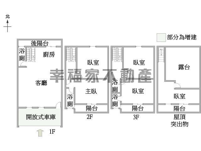 台南透天-15