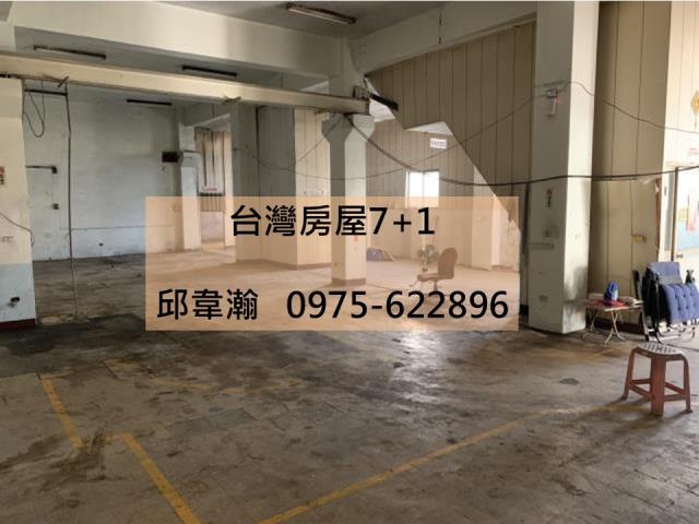 大寮廠房-1