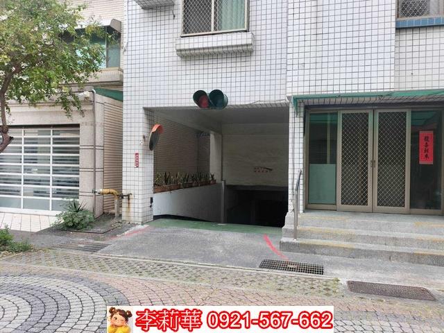 安平華廈-2